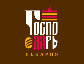 gospodar
